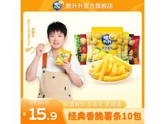 脆升升20g混合口味薯条10包仅18.9元，速抢！