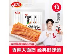 黄子弘凡同款卫龙650g大面筋，到手仅21.9元！