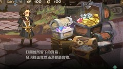 万象物语万圣活动萌新打法