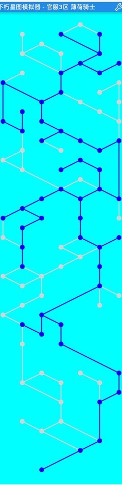 不朽之旅：绝地套萌新指南