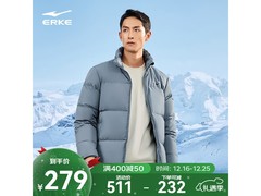 鸿星尔克3XL青烟灰羽绒服低至159元