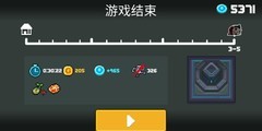 元气骑士刺客三技能影遁攻略