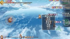 大千世界深渊BOSS技能揭秘