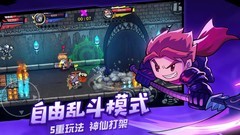 失落城堡：哈伍德伯爵无伤攻略