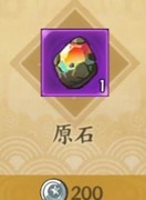 火影忍者：月卡党选主攻略