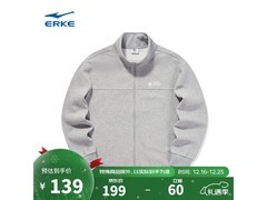 鸿星尔克男款加厚卫衣59元抢