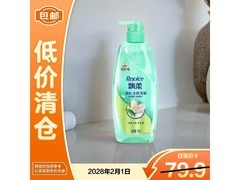 飘柔蓬松去屑洗发水750g×2瓶