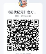 征战纪元：首日升级攻略