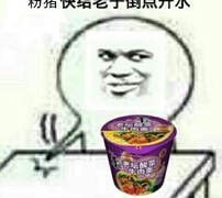 濡沫江湖：刷宝石攻略