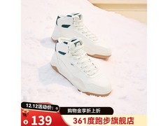 361°加绒板鞋89元抢