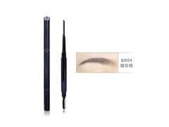 卡姿兰二代04眉笔，券后54元速抢！