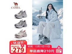 骆驼银月2代女鞋149元