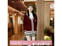 西町村屋女士针织开衫 3.3 折低至 158 元