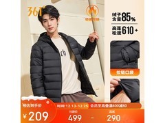 361°男女同款黑羽绒服 到手低至198元