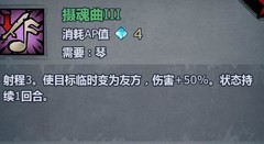 诸神皇冠：诗人玩法全解析