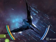 第二银河：重命名级装配指南