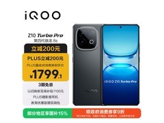 iQOO Z10 Turbo Pro 5G手机12GB+512GB星穹黑钜惠