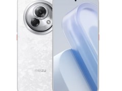 魅族Lucky 08 5G手机优惠来袭，低至992元