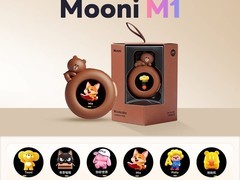 听力熊Mooni M1复读机限时特惠