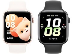 荣耀手表5 eSIM，优惠后低至613元