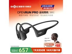 韶音OpenRun Pro S810骨传导耳机