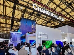 荣获艾普兰奖，长虹光色场同控RGB MiniLED电视让画面环境零违和