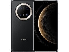 华为Mate 70 Pro+ 16GB+512GB直降800元