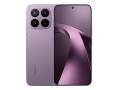 小米17T Pro星云紫限时特惠