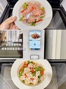 618六大品牌蒸烤一体机横评，看看哪款最强