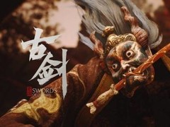 古剑新作实机首曝引热议：战斗手感待优化，玩家期待持续打磨