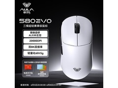 狼蛛SC580EVO鼠标京东特惠低至95.92元
