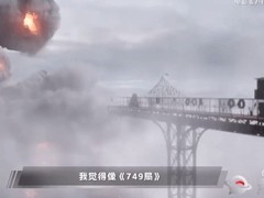 陆川谈AI在电影工业中的边界：技术降本不等于艺术替代
