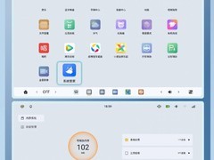东风奕派纳米06 OTA升级：新增8项功能与多项智能优化
