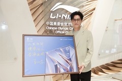 李宁龙店首家全球旗舰店启幕 李宁金标全系列重磅亮相