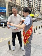 反诈宣传进社区 守好银发“钱袋子”