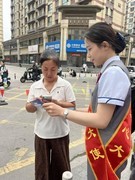 反诈宣传进社区 守好银发“钱袋子”