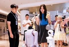 启元机器人新品正式发布，深圳线下体验正式开启