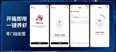 家庭AI盒子养龙虾离线算力设备：联想AI主机Mini，客厅里的AI新成员