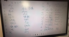 会议一体机的质价比平替：TCL会议电视如何帮企业把钱花在刀刃上？
