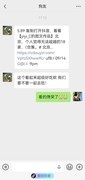 HarmonyOS 7新增小艺帮打，预约电话不用亲自打新机首发搭载