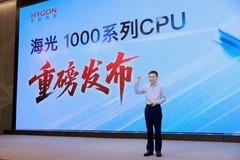 直击国产嵌入式选型痛点，海光推出新款CPU