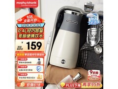 摩飞MR6090电热水壶98.32元