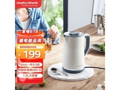 摩飞MR6070电热水壶低至97.74元