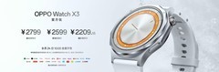 移动影像再进阶 OPPO Find X10系列发布会汇总