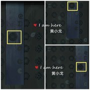 点灯第四章二点灯通关攻略