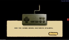 怀旧游戏大全 热门怀旧游戏精选