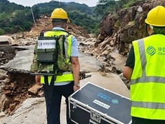 中国移动推免费北斗短信服务