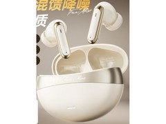 iKF C01耳夹式蓝牙耳机99.92元