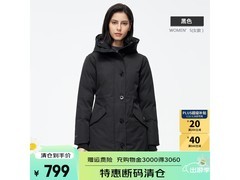 君羽户外羽绒服女中长款52072限时特惠
