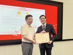 携手国际通信专家，三维旗下海卫通开启6G时代新征程